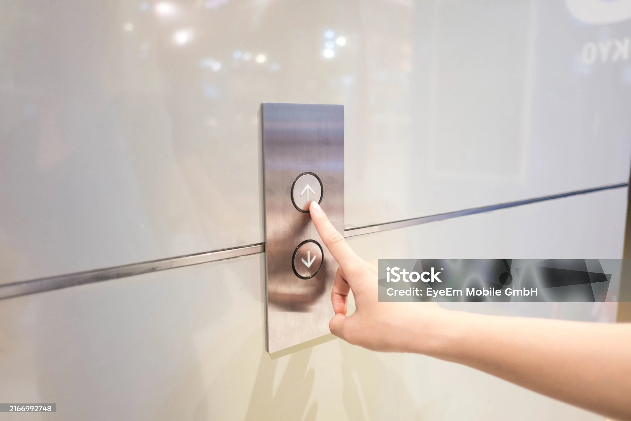 Пять правил, если вы застряли в лифте